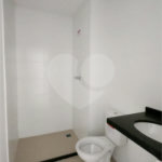 Apartamento à venda com 2 quartos, sendo 1 suíte,  no Centro, Araraquara, SP