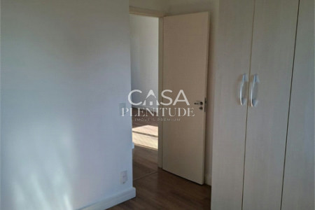 Apartamento à venda com 2 quartos em Parque Campolim, Sorocaba, SP