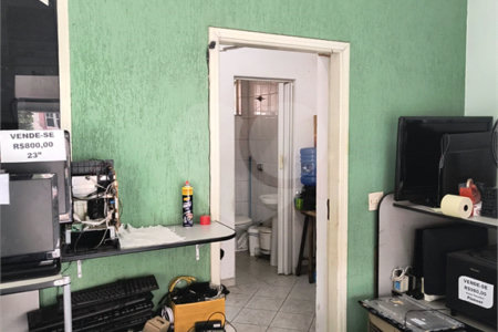 Casa à venda com 2 quartos, sendo 1 suíte,  no Centro, Indaiatuba, SP