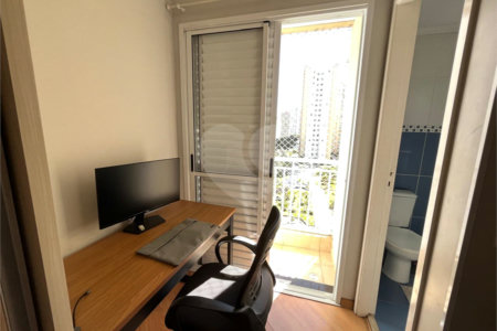 Apartamento à venda com 2 quartos, sendo 1 suíte, em Mooca, São Paulo, SP