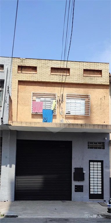 Casa Bom Retiro