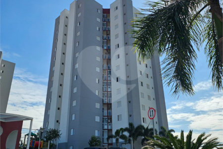 Apartamento à venda com 2 quartos, sendo 1 suíte, em Jardim Bela Vista, Indaiatuba, SP