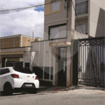 Casa à venda com 2 quartos no condomínio Ari Gomes, São Paulo - SP