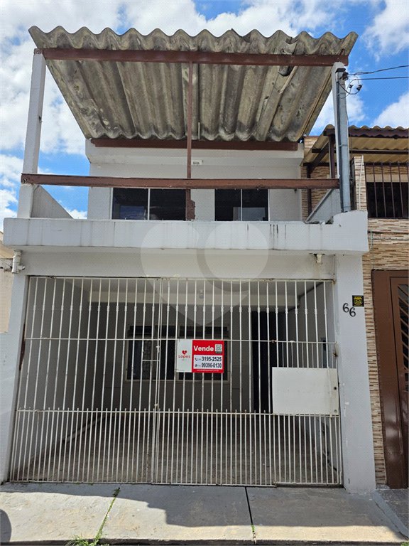 Sobrado à venda com 4 quartos, sendo 1 suíte,  em Rio Pequeno, São Paulo, SP