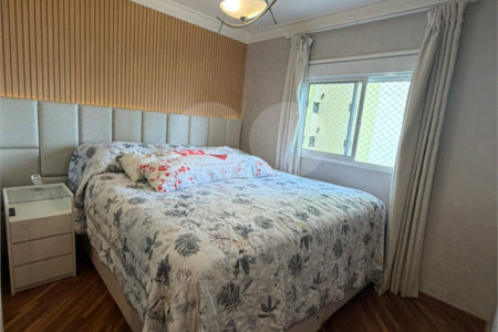 Apartamento à venda com 3 quartos, sendo 1 suíte,  em Vila Regente Feijó, São Paulo, SP