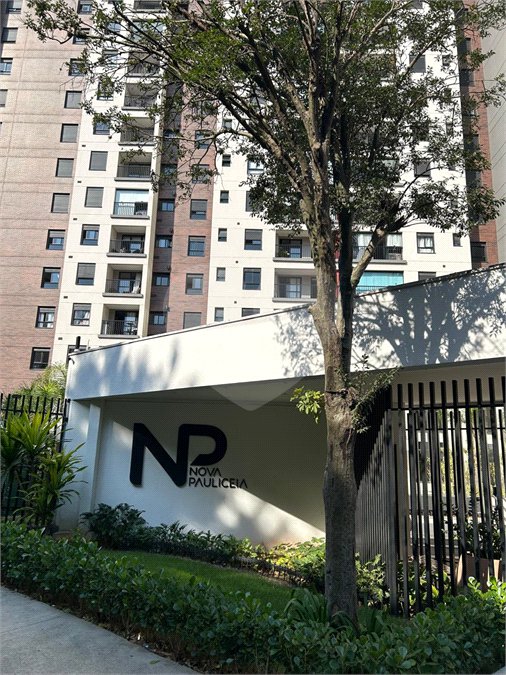 Apartamento para alugar com 2 quartos, sendo 1 suíte,  em Jardim São Paulo(zona Norte), São Paulo, SP
