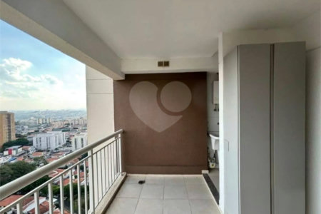 Apartamento à venda ou para alugar com 2 quartos em Jardim Esmeralda, São Paulo, SP