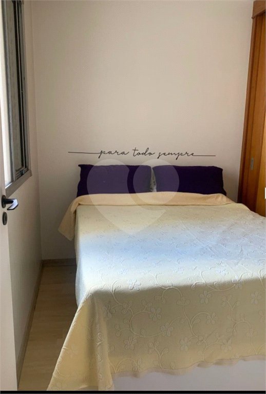 Apartamento à venda com 2 quartos em Mandaqui, São Paulo, SP