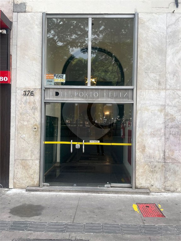 Sala à venda ou para alugar no Centro, São Paulo, SP