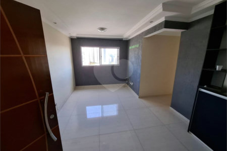 Apartamento à venda com 2 quartos em Vila Constança, São Paulo, SP