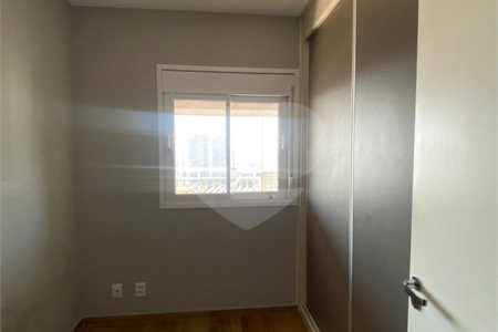 Apartamento à venda com 2 quartos, sendo 1 suíte, em Tatuapé, São Paulo, SP