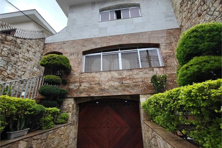 Casa à venda com 3 quartos, sendo 1 suíte, no condomínio Vila Paiva, São Paulo - SP