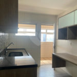 Apartamento à venda com 3 quartos em Santo Amaro, São Paulo, SP