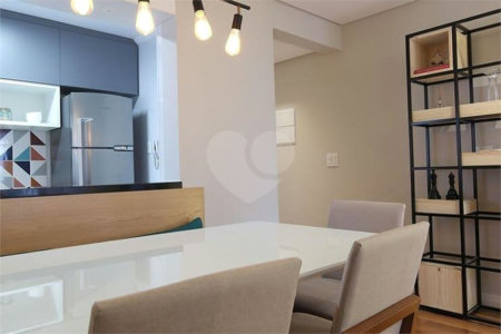 Apartamento à venda com 2 quartos, sendo 1 suíte, em Chácara Inglesa, São Paulo, SP