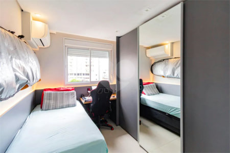 Apartamento à venda com 2 quartos, sendo 1 suíte, em Santo Amaro, São Paulo, SP
