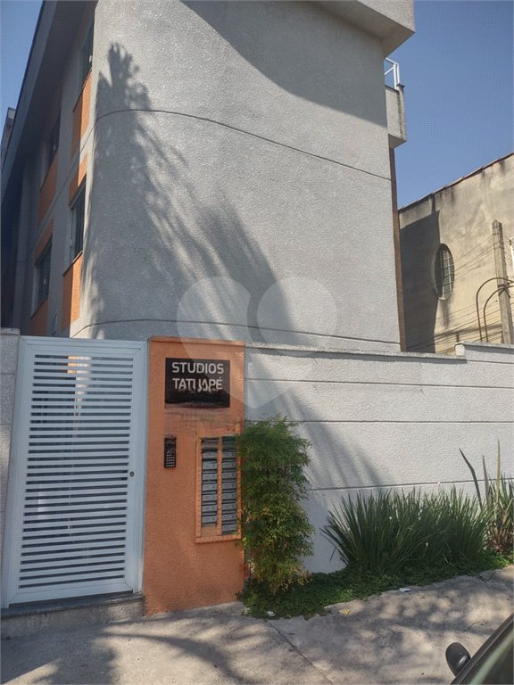 Apartamento à venda com 1 quarto em Tatuapé, São Paulo, SP