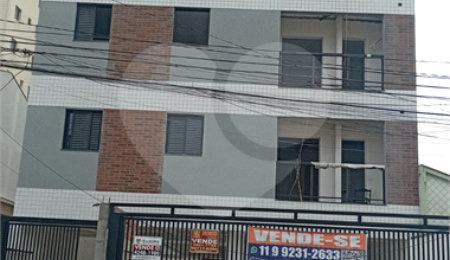 Apartamento à venda com 2 quartos, sendo 1 suíte,  em Rudge Ramos, São Bernardo do Campo, SP