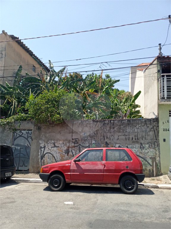 Terreno à venda em Freguesia do Ó, São Paulo, SP