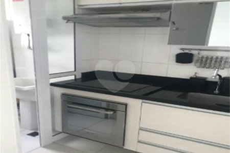 Apartamento à venda com 1 quarto em Campo Belo, São Paulo, SP