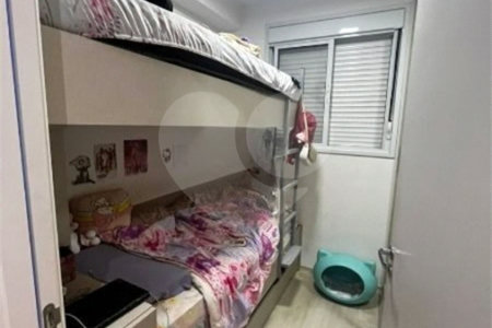 Apartamento à venda com 2 quartos em Brás, São Paulo, SP