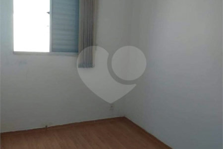 Apartamento à venda com 2 quartos em Jardim Universal, Araraquara, SP