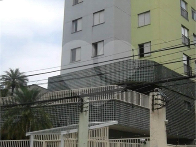 Apartamento à venda com 2 quartos em Vila Mariana, São Paulo, SP