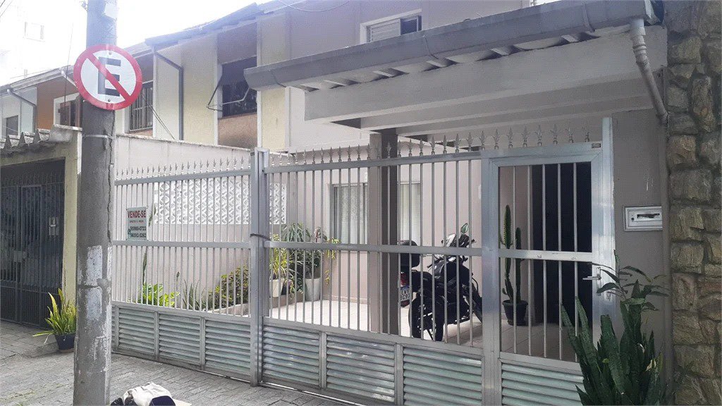 Sobrado à venda com 3 quartos, sendo 1 suíte, em Vila Sônia, São Paulo, SP