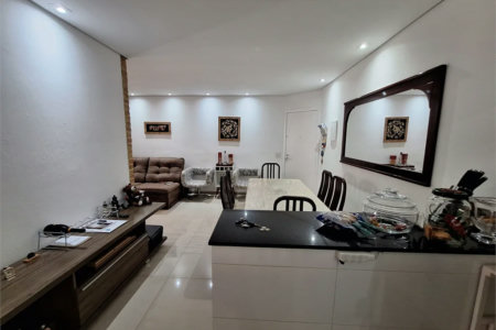 Apartamento à venda com 2 quartos, sendo 1 suíte, em Vila Suzana, São Paulo, SP
