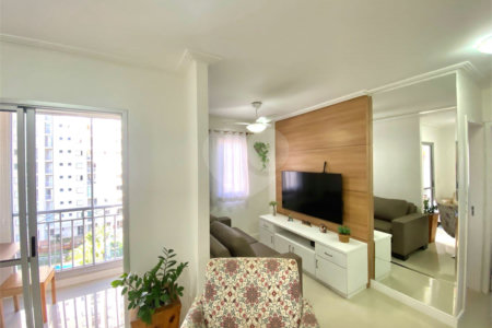 Apartamento à venda com 2 quartos, sendo 1 suíte,  em Água Branca, São Paulo, SP