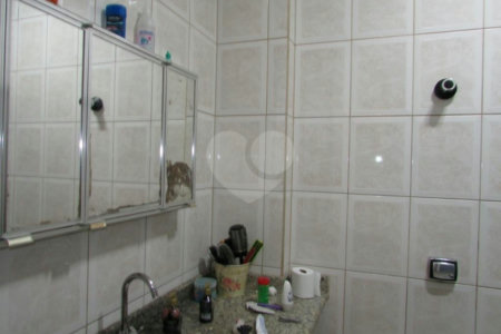 Apartamento à venda com 2 quartos em Barra Funda, São Paulo, SP