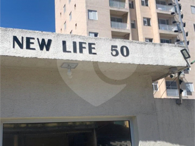 Apartamento à venda com 2 quartos em Vila Nova Cachoeirinha, São Paulo, SP