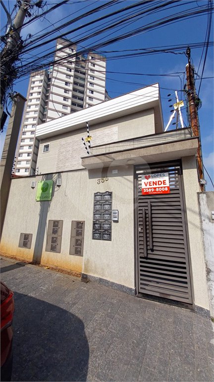 Casa à venda com 2 suítes no condomínio martinha, São Paulo - SP