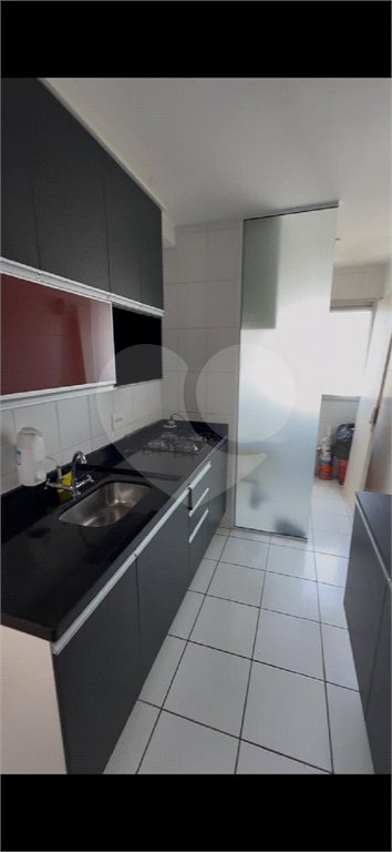 Apartamento à venda com 2 quartos em Pirituba, São Paulo, SP