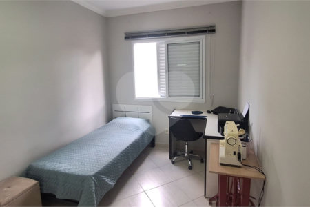 Apartamento à venda com 2 quartos em Pinheirinho, Vinhedo, SP