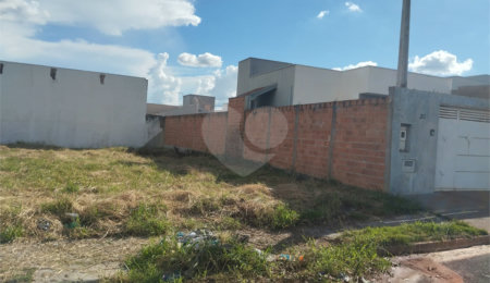 Terreno à venda em Residencial Vista do Horto, Araraquara, SP