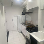 Apartamento Novíssimo à Venda na Vila Pirituba – 2 Dormitórios | Varanda | Lazer Completo