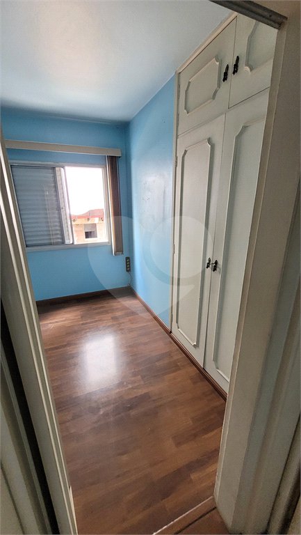 Apartamento à venda com 2 quartos, sendo 1 suíte,  em Vila Mariana, São Paulo, SP