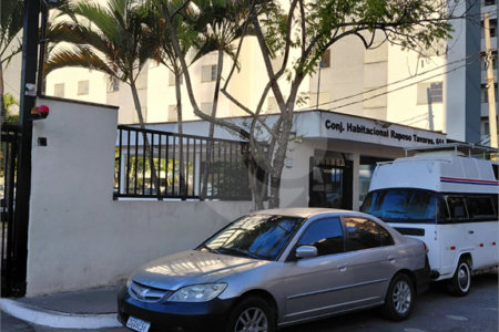 Apartamento à venda com 2 quartos em Butantã, São Paulo, SP