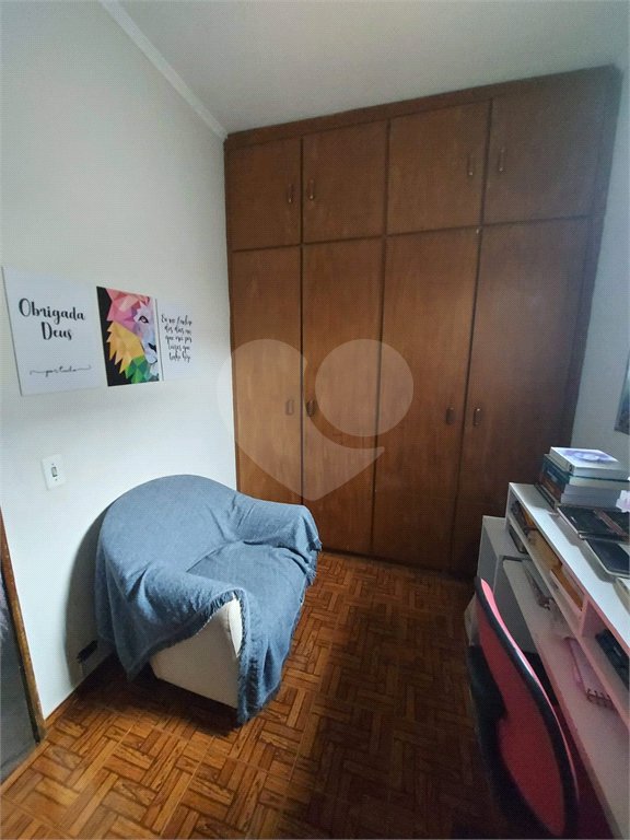 Casa à venda com 3 quartos, sendo 1 suíte, em Freguesia do Ó, São Paulo, SP