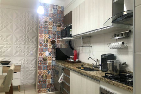 Apartamento à venda com 2 quartos, sendo 1 suíte, em Jardim Prestes de Barros, Sorocaba, SP