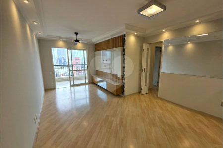 Apartamento à venda com 2 quartos, sendo 1 suíte, em Granja Julieta, São Paulo, SP