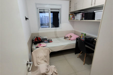Apartamento à venda com 3 quartos, sendo 1 suíte, em Jardim Dom Bosco, São Paulo, SP