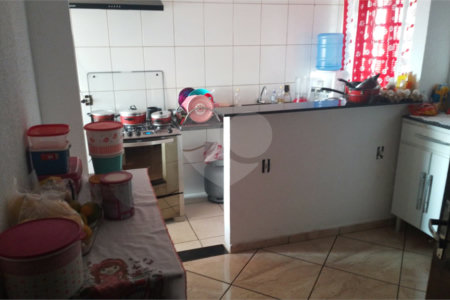 Casa para venda em Ibaté/SP.