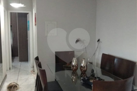 Apartamento à venda com 2 quartos em Barra Funda, São Paulo, SP