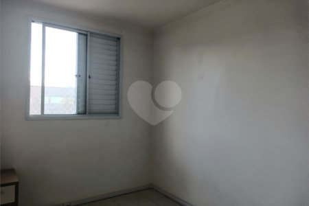 Apartamento à venda ou para alugar com 2 quartos, sendo 1 suíte, em Rio Pequeno, São Paulo, SP
