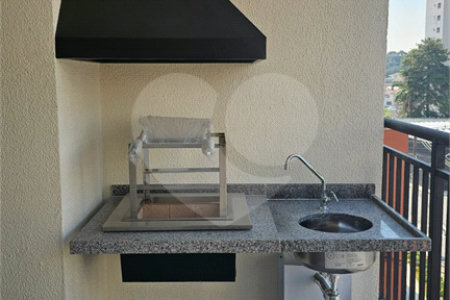 Apartamento à venda com 2 quartos, sendo 1 suíte, em Vila Firmiano Pinto, São Paulo, SP