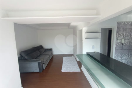 Apartamento à venda com 2 quartos em Pinheiros, São Paulo, SP