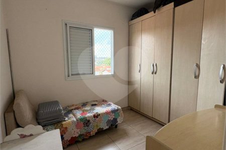 Casa à venda com 3 quartos, sendo 1 suíte, no condomínio New Village, Cotia - SP