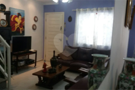 Casa à venda com 2 suítes no condomínio Residencial Taormina, São Paulo - SP