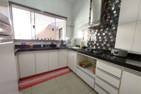 Casa à venda com 4 quartos, sendo 2 suítes, no condomínio Nascente do Jaraguá, Araraquara - SP